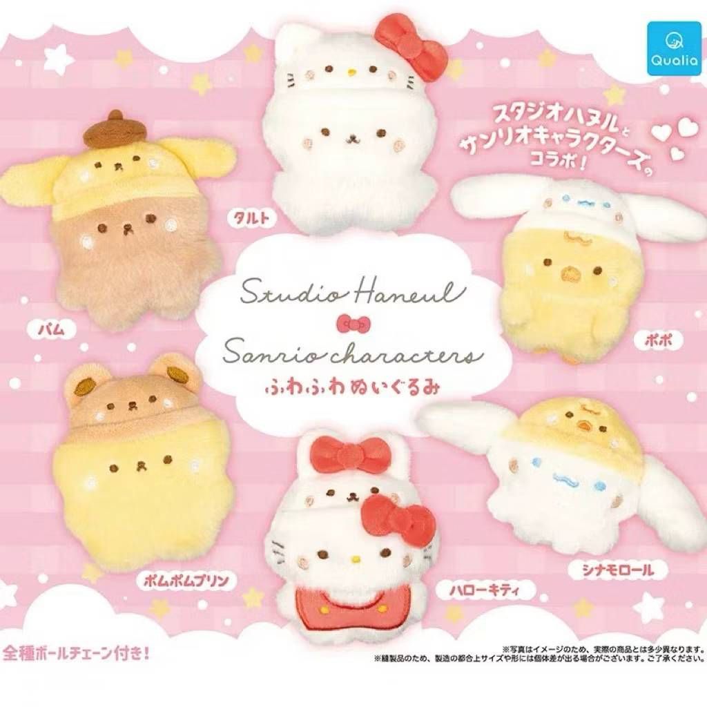 現貨 2.三麗鷗聯名兔雞熊