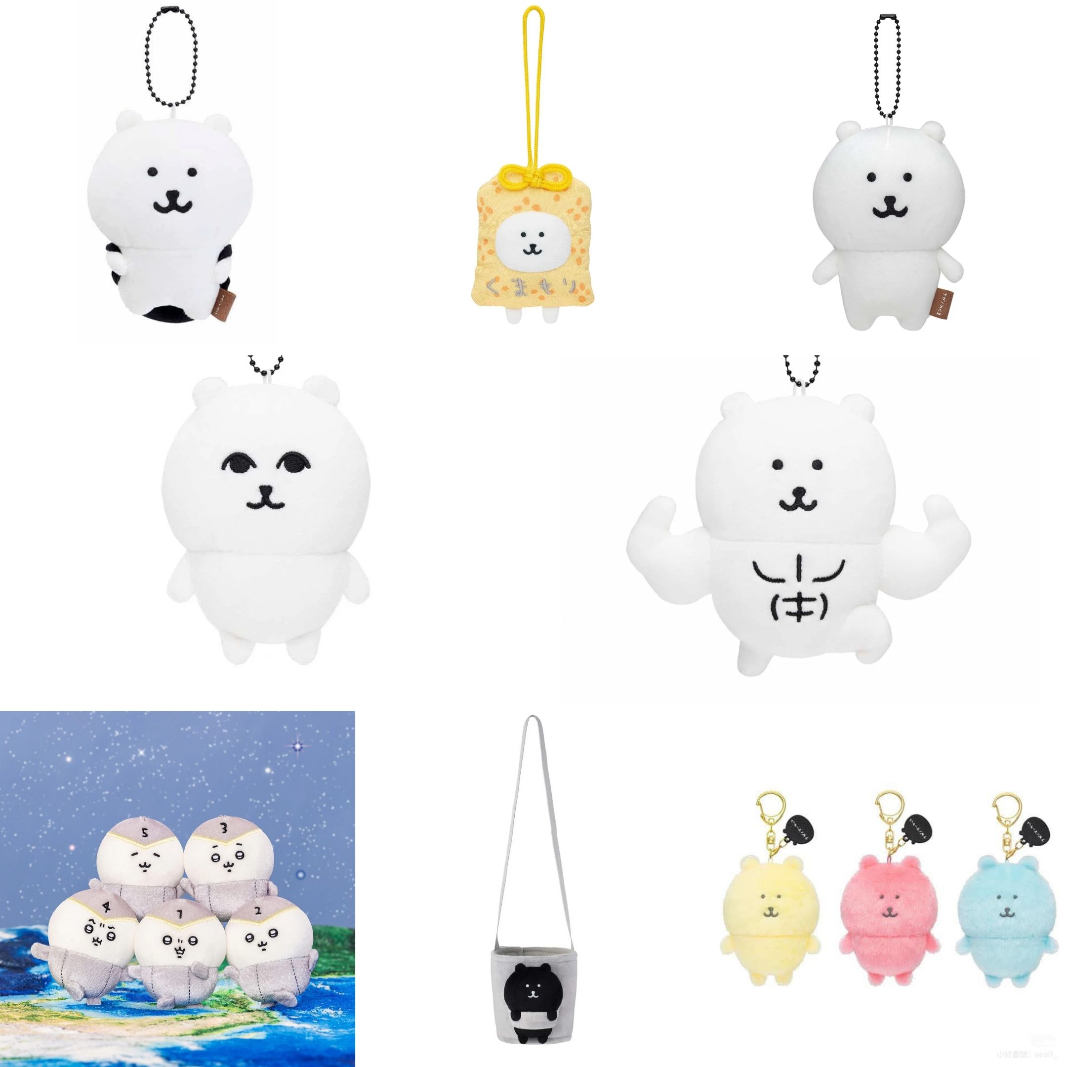 12月現貨 自嘲熊娃娃