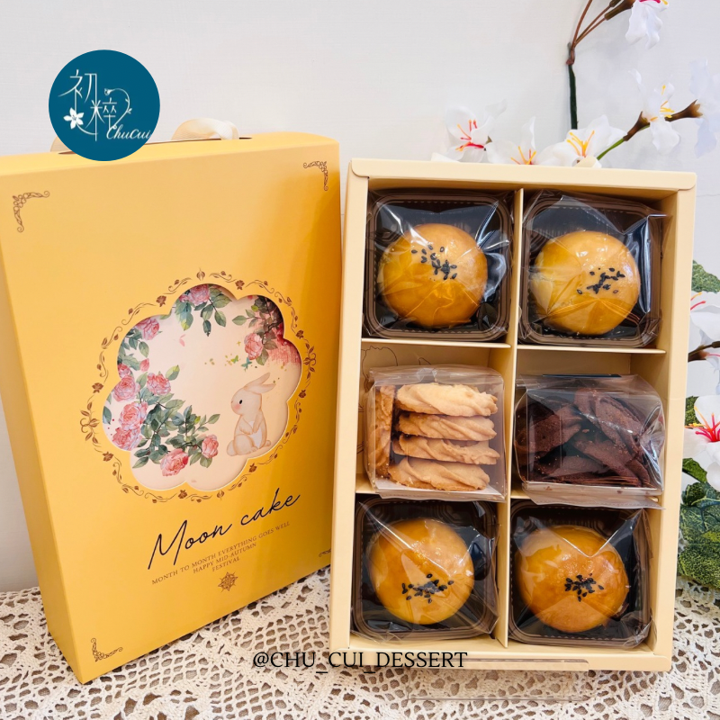 蛋黃酥曲奇禮盒6入組