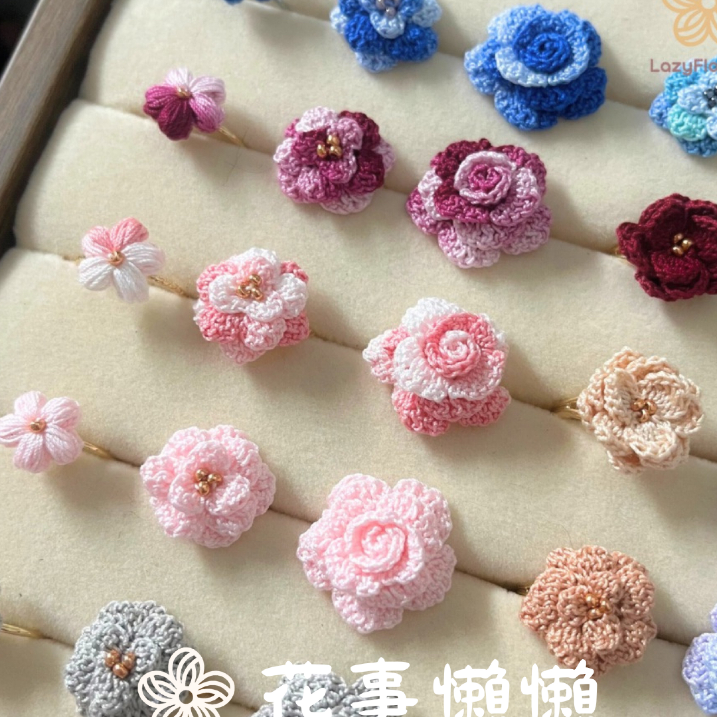 旋轉/微鉤玫瑰花戒指