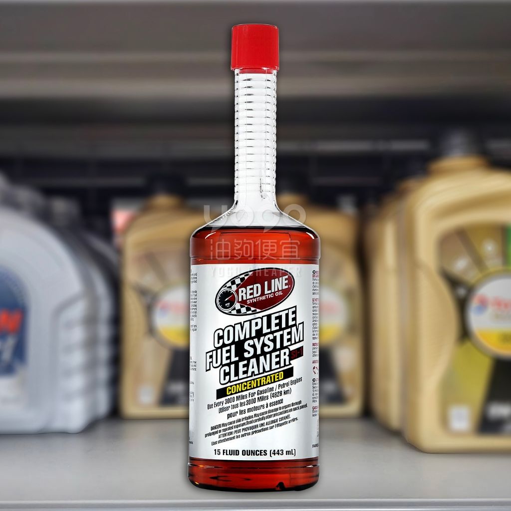 『油夠便宜』紅線 Red Line SI-1 汽油添加劑 汽油精 443ml #0103