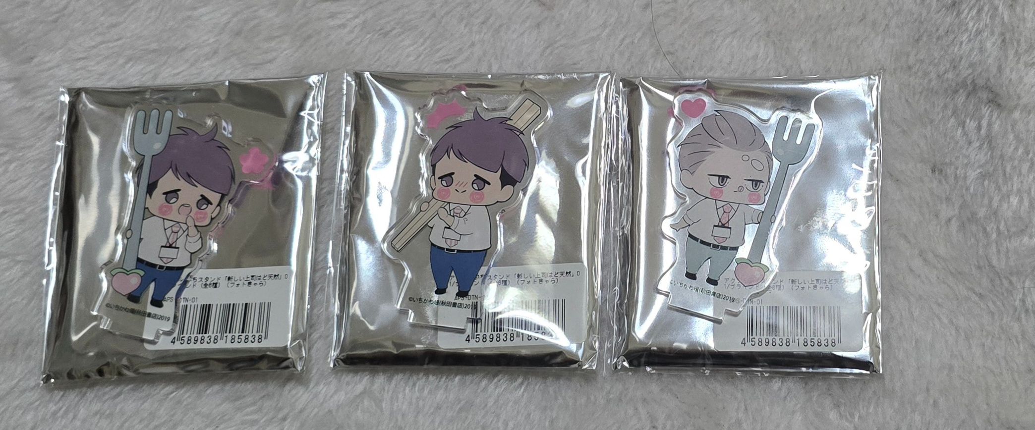 我的新上司是天然呆 立牌三個不拆