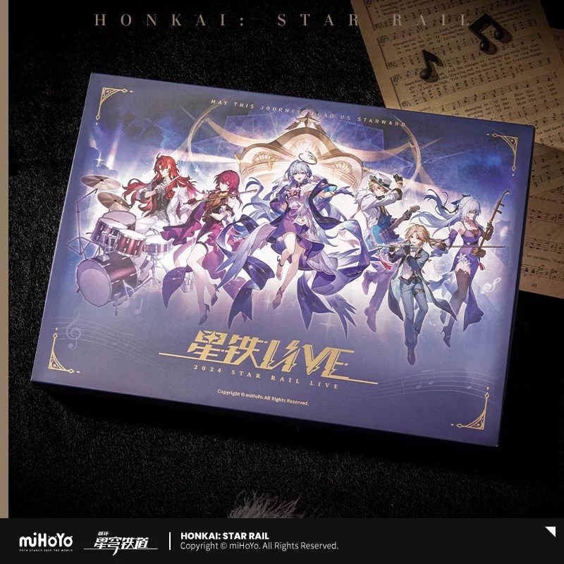 星鐵Live 系列紀念禮盒