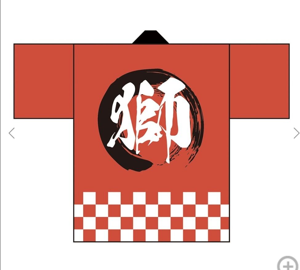 西武獅法被