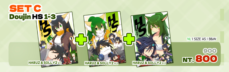 Haruz ＆ Sollyz Love Comedy（泰文書籍）