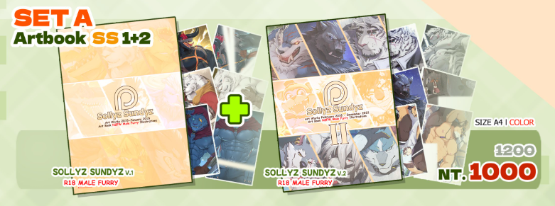 【獸】Sollyz Sundyz Vol.1＆2 （Patreon畫集） （英文書籍）