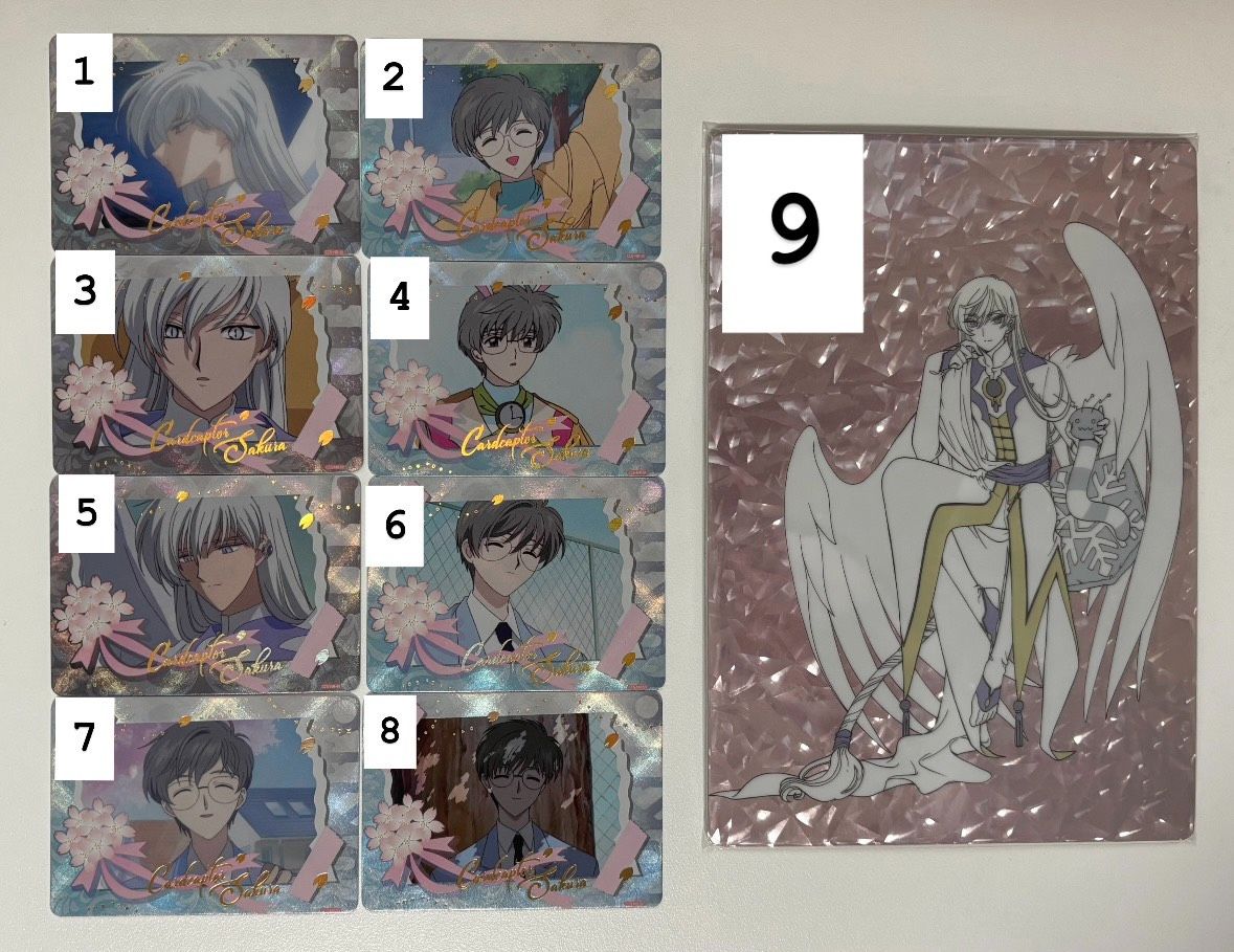 金簽壓印NR卡-3（審判者月色紙）