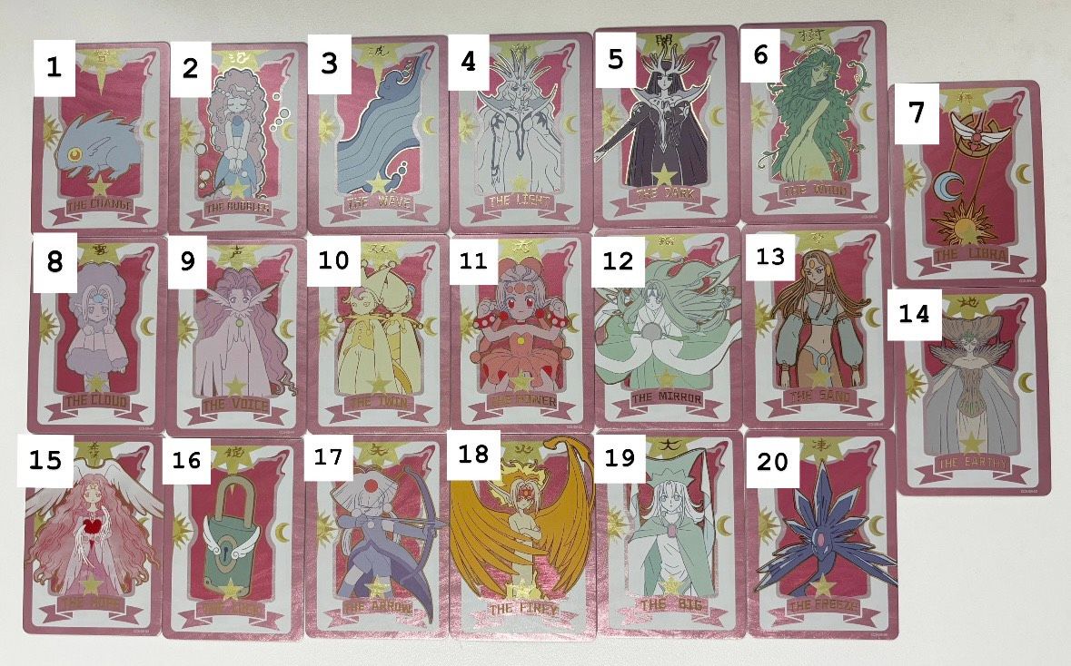 小櫻牌（貝母光澤）