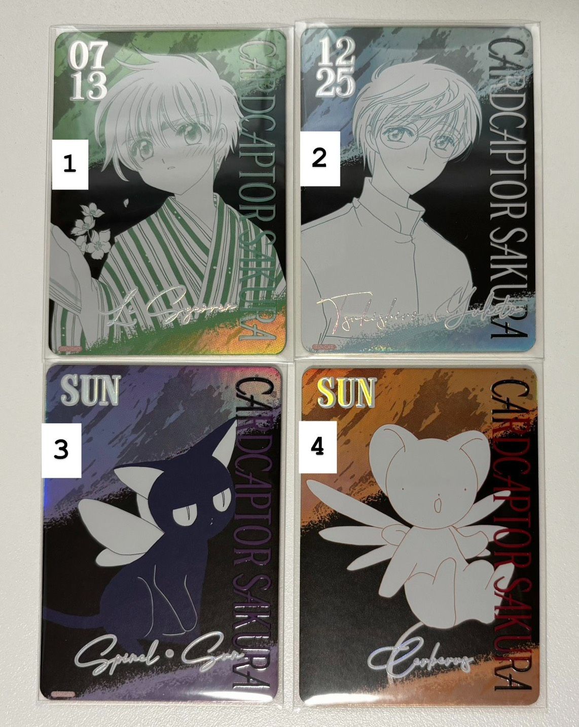 生日簽名卡 浮雕工藝（厚金邊）⭐滿60可加購⭐