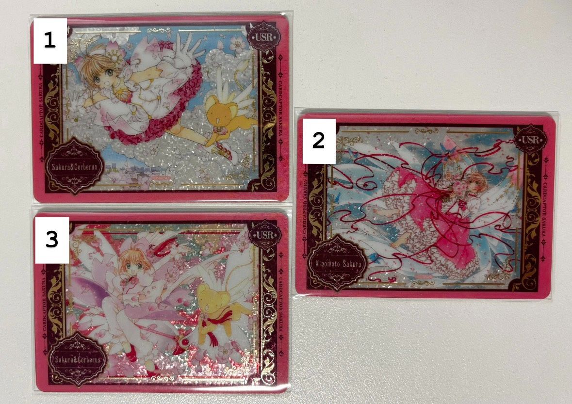 USR卡 碎玻璃工藝（厚金邊）⭐滿60可加購⭐