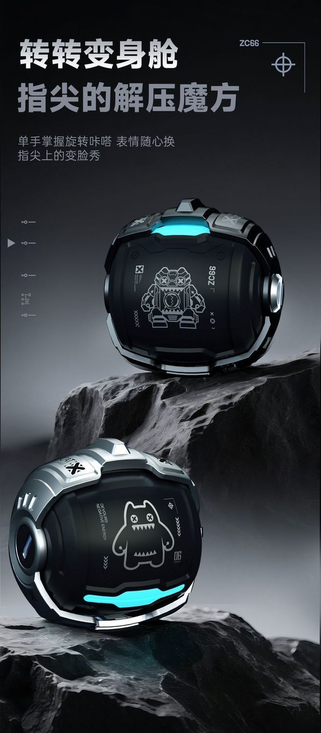 魔鬼貓藍牙耳機耳塞式豆式降噪B12新款AI小度翻譯無感延遲長續航