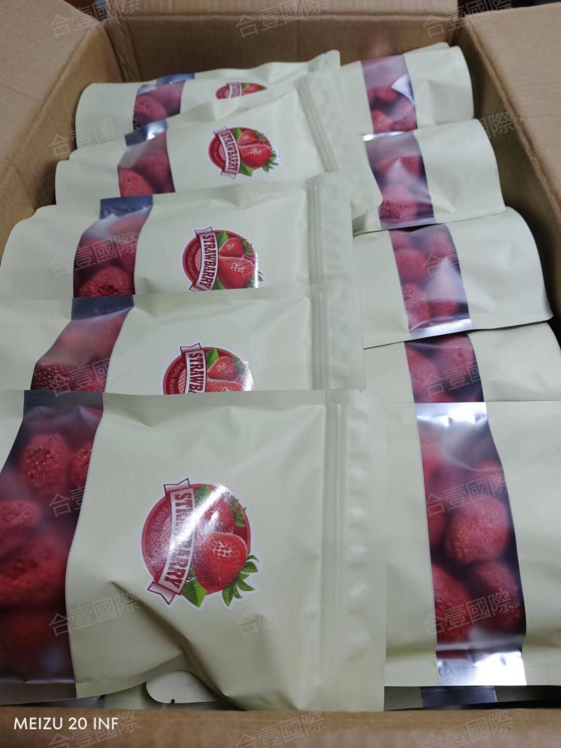 我們盼望已久的  🍓草莓乾又來了（超大顆大包裝）🍓  試吃價⭕️⭕️售價：大包150元⭕️⭕️   原價：200元