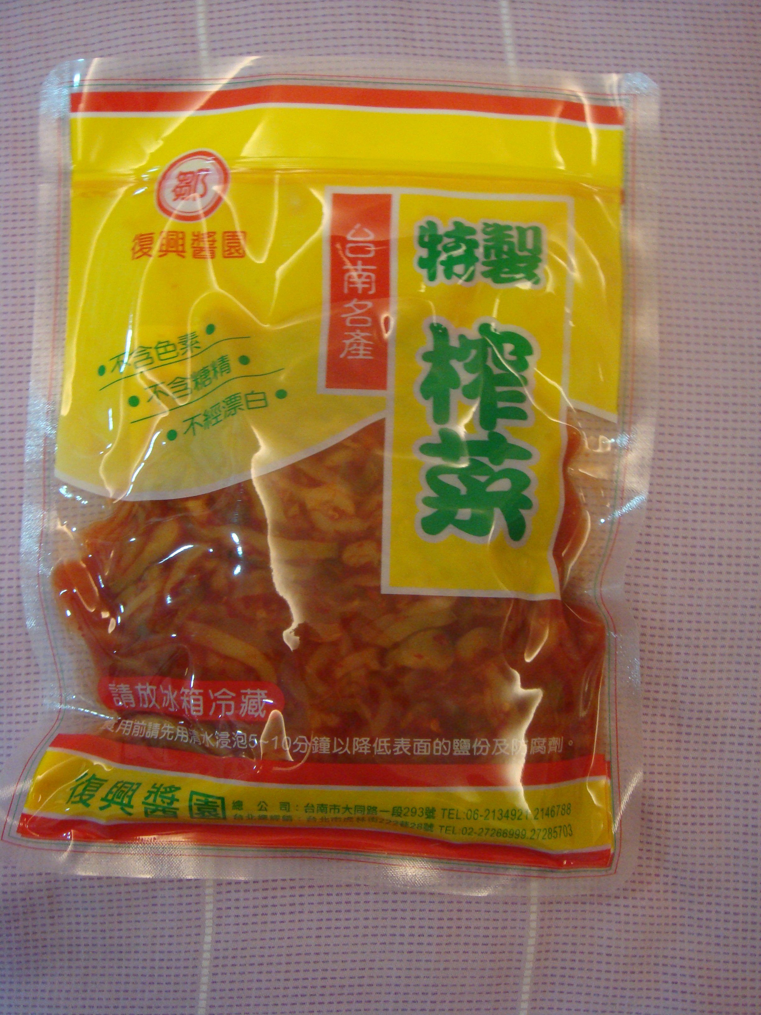 台南復興醬園特製榨菜（辣） 重量:375g+-10% 開封後請冷藏