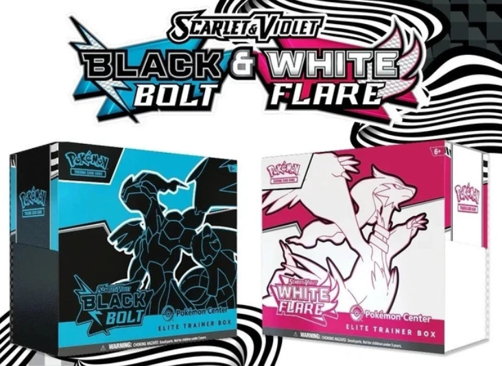 -預購-國際版/英文版 Black Bolt/White Flare（黑白龍） 系列商品