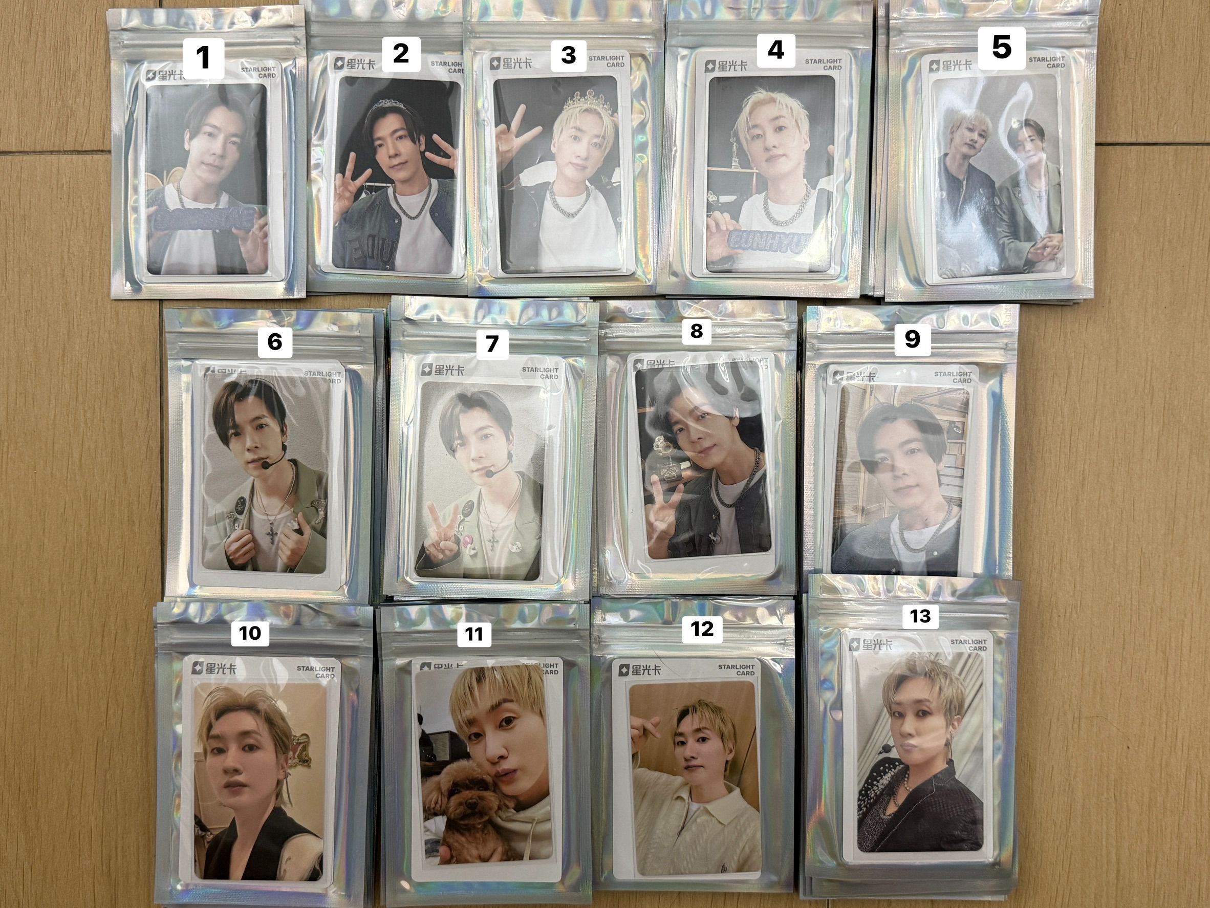 全新未拆D＆E星光卡