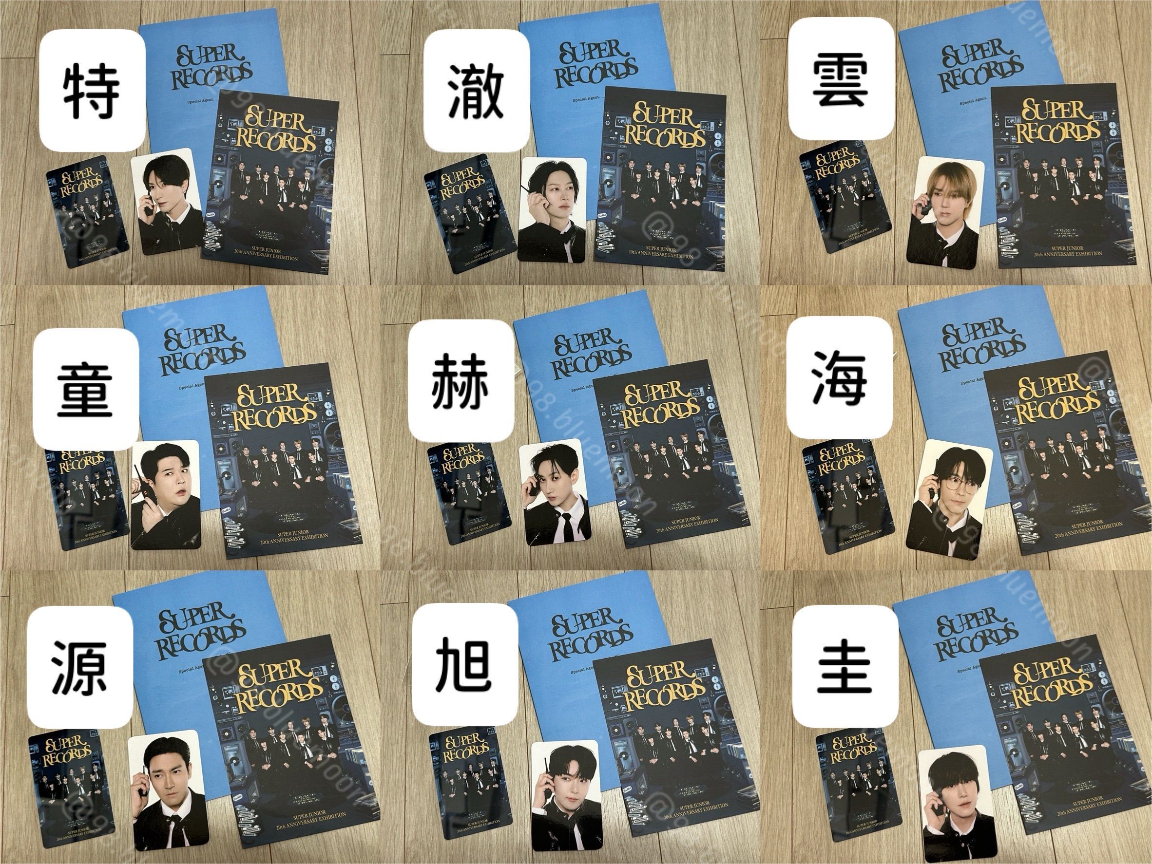 20周年快閃店入場禮