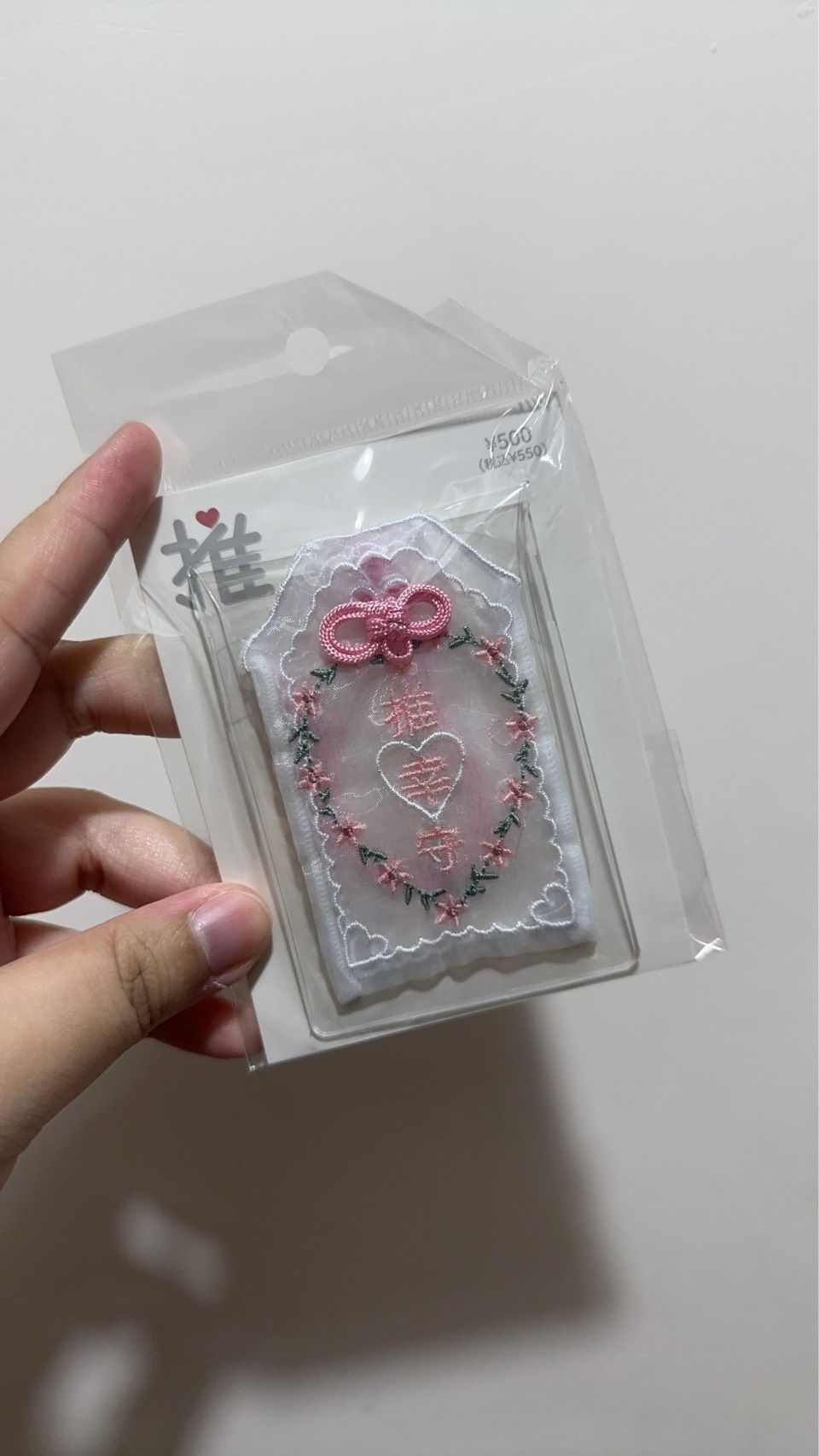 各種御守（可當捆物）