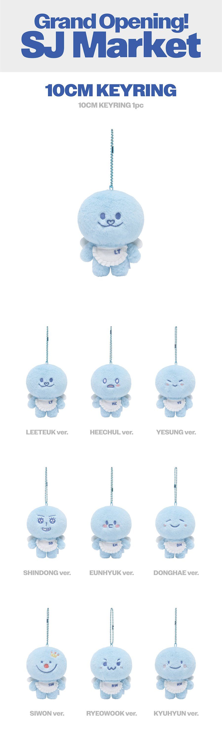 全新未拆10cm糰子SET整圖不拆、不退不換（務必詳讀圖片上說明）