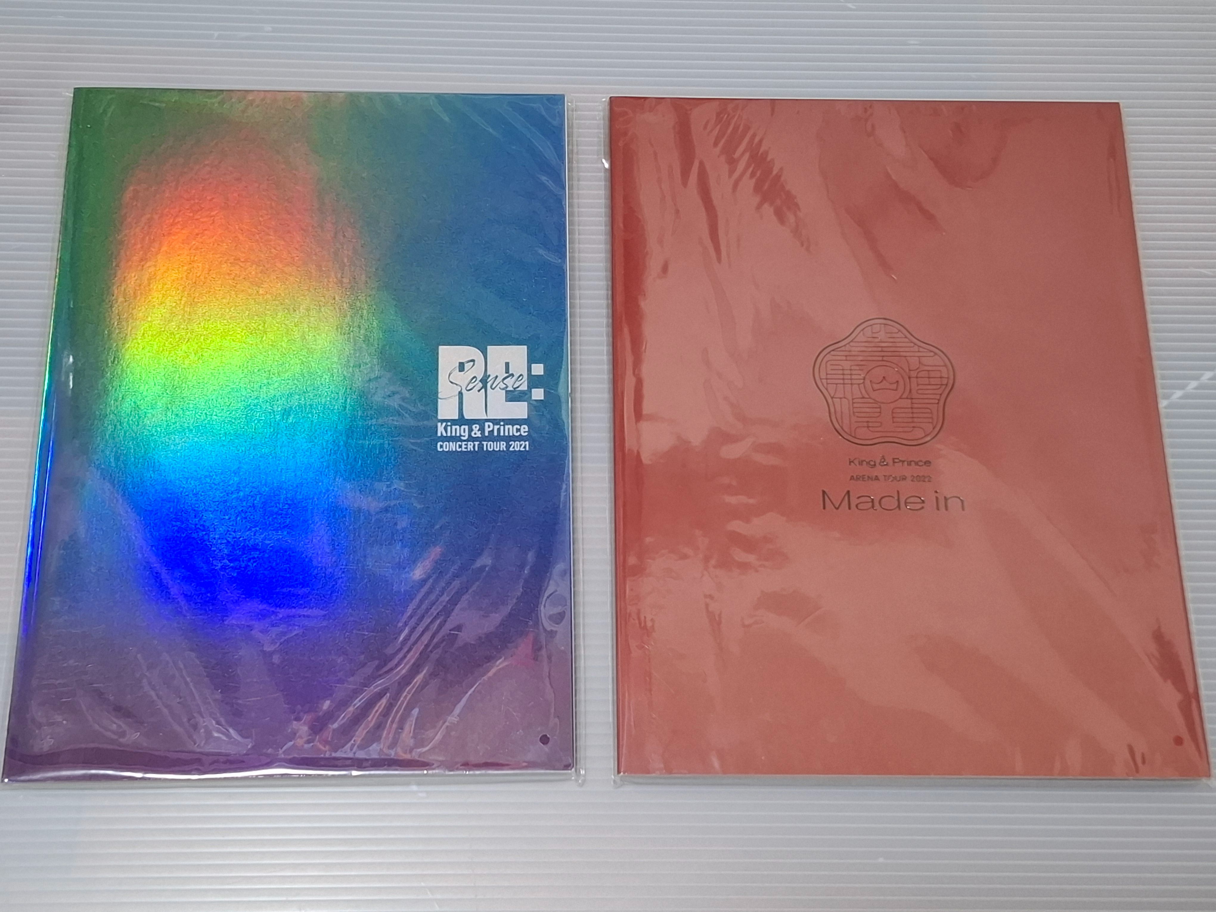 演唱會場刊2本／Re：sence、Made in