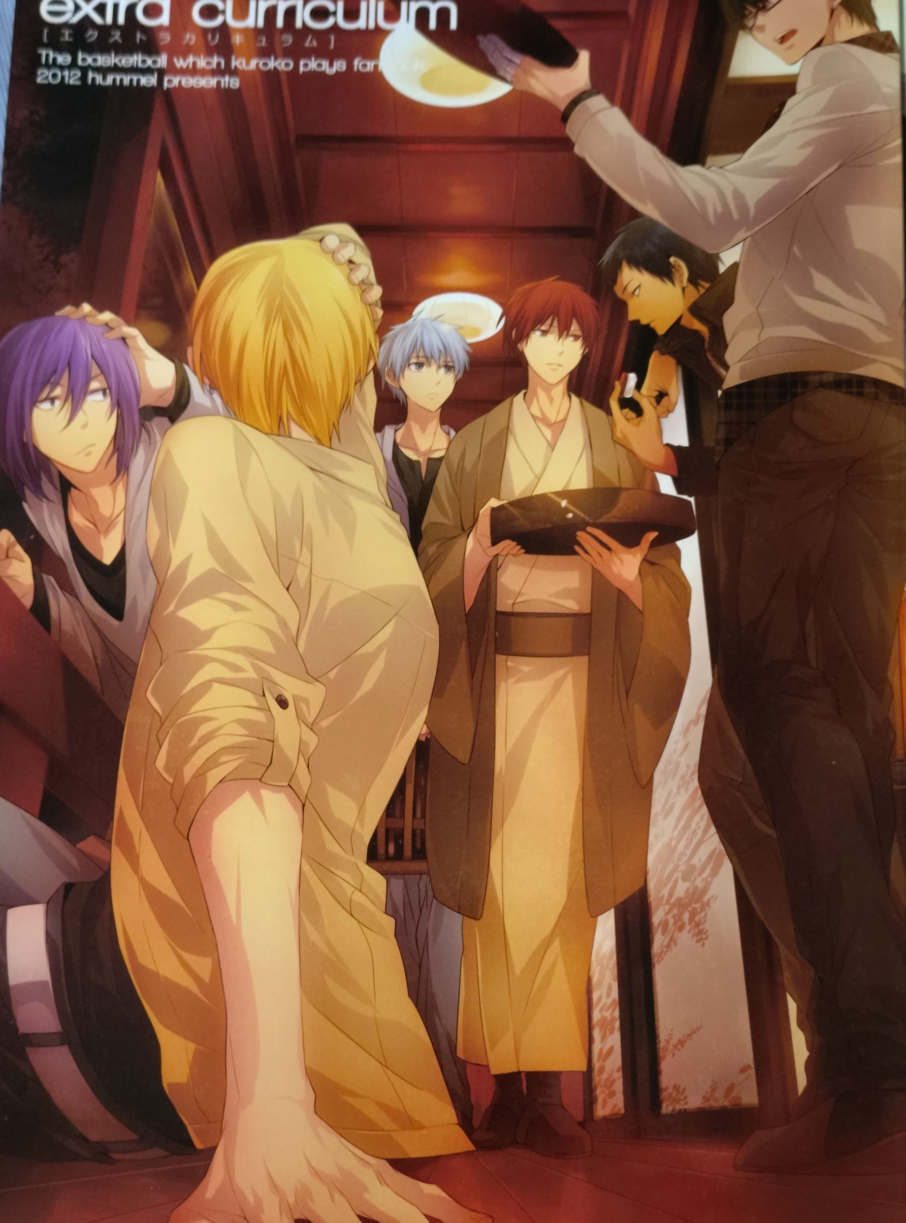 黑子的籃球同人本禮包