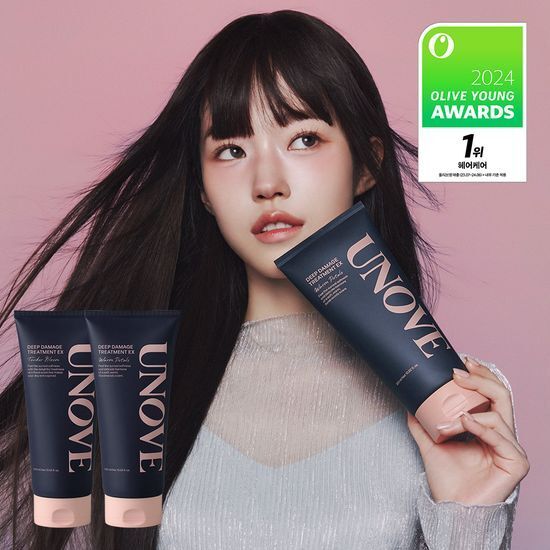 UNOVE深層修護髮膜
