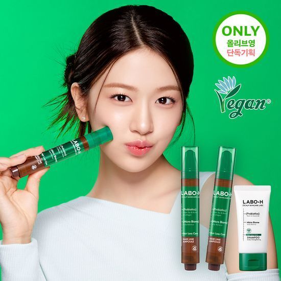 LABO H 益生菌生髮滾珠精華