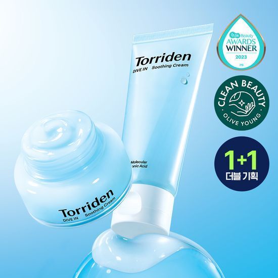Torriden 玻尿酸保濕水凝霜