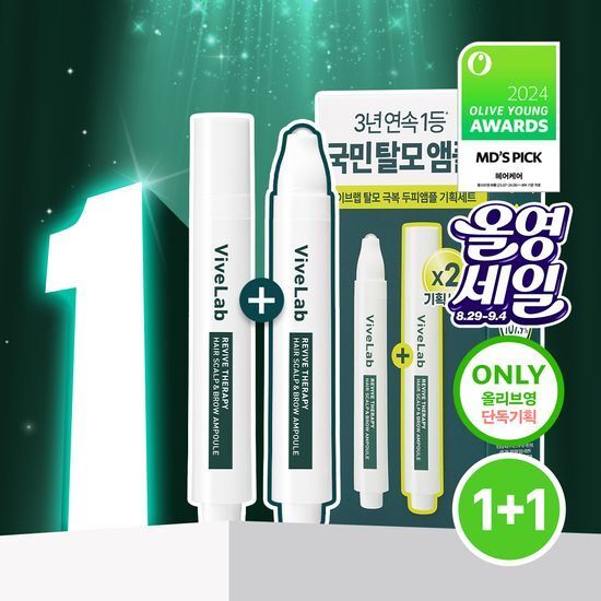 Vivelab 毛髮增生精華液