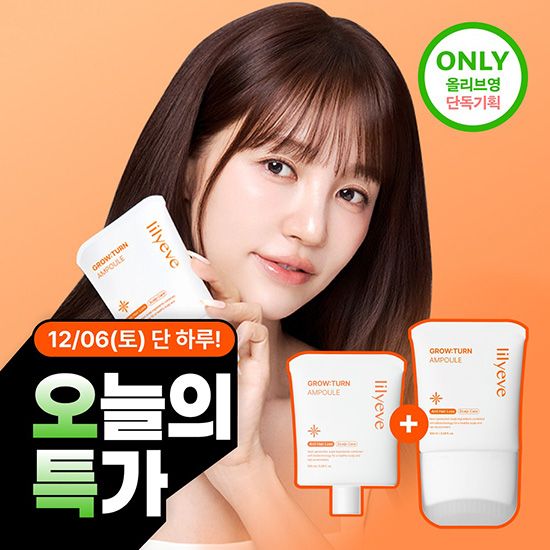 LILYEVE 髮量蓬鬆頭皮安瓶