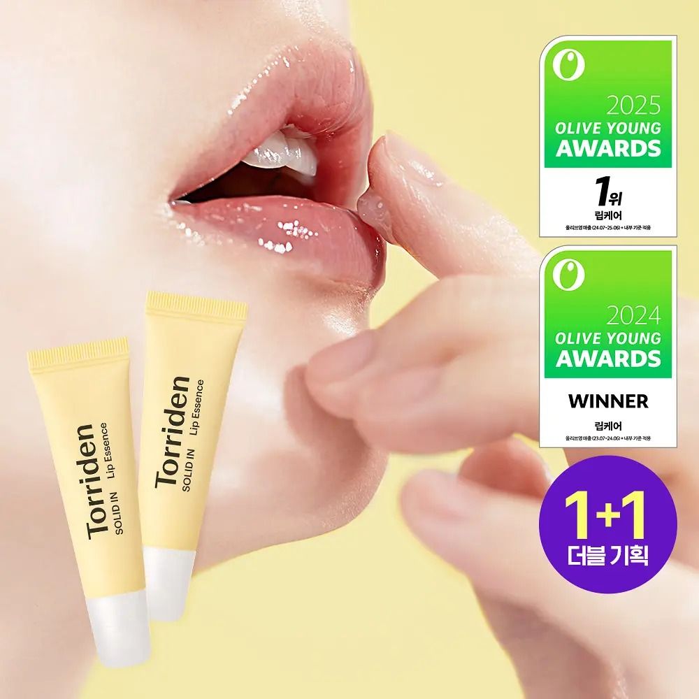 Torriden 護唇膏