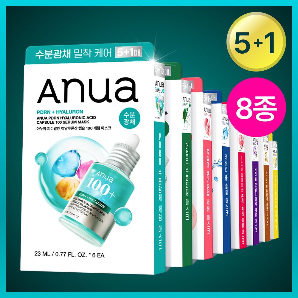 Anua 面膜