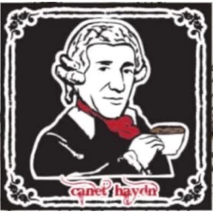 哥斯大黎加 音樂家系列 海頓 葡萄乾處理