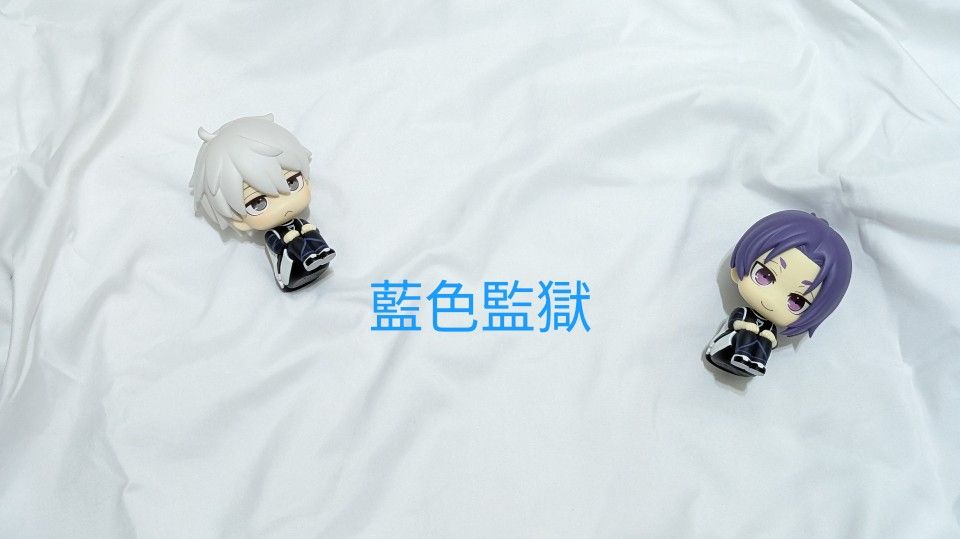 藍色監獄