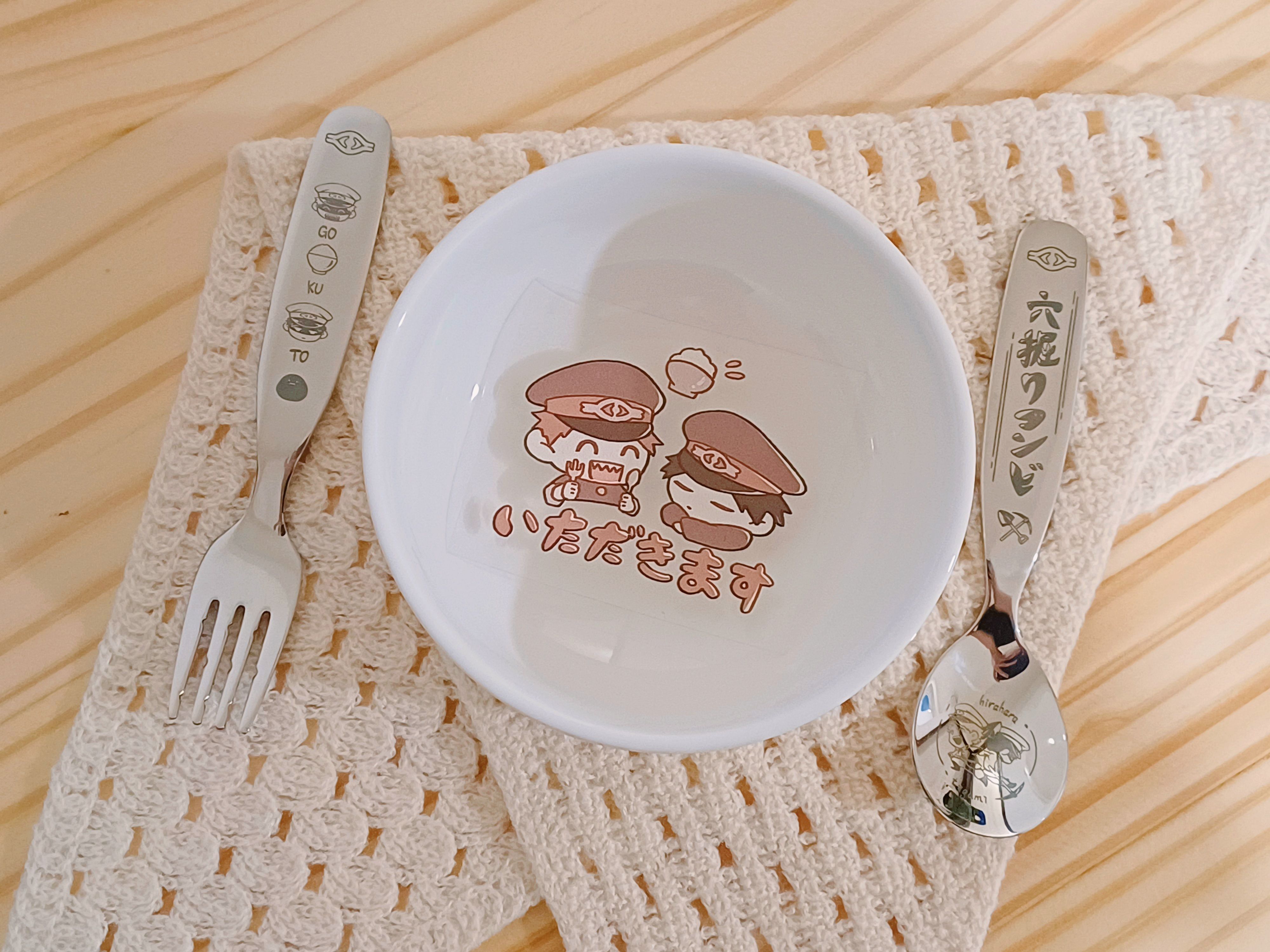 獄都事變 穴掘コンビ餐具組