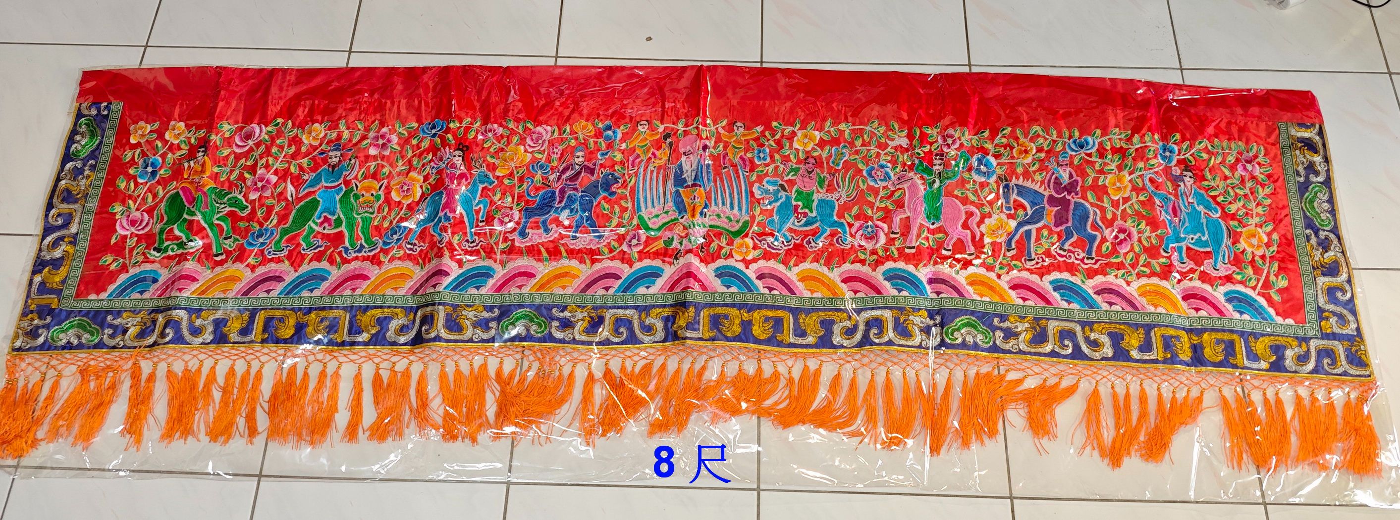 新款特惠價 精品刺繡『南極仙翁八仙彩（8尺、10尺、12尺）附透明保護套』 彩絨布宗教用品【靜福緣精品佛具】