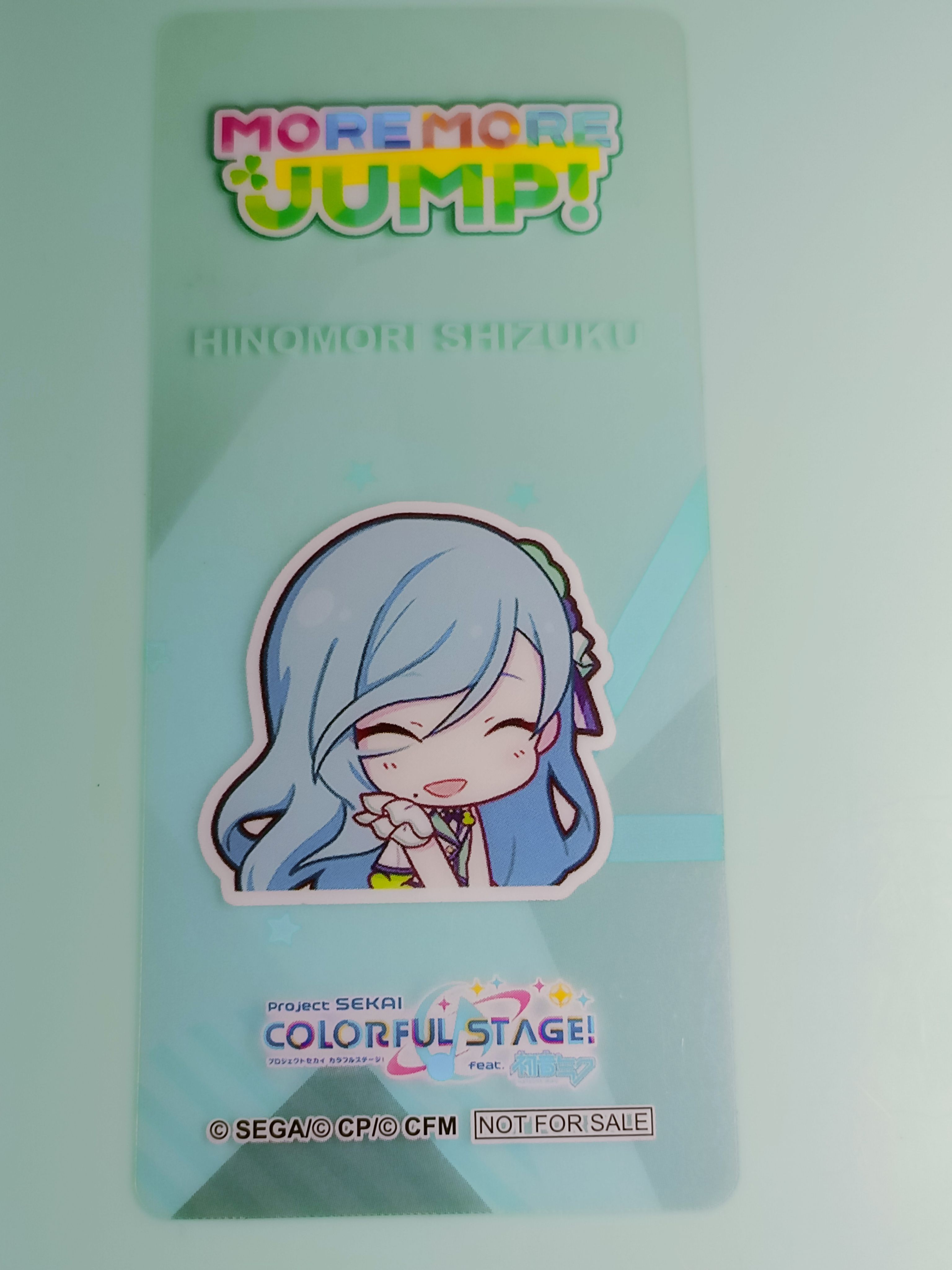 世界計畫-貼紙、書籤（書籤多刮痕）、明信片