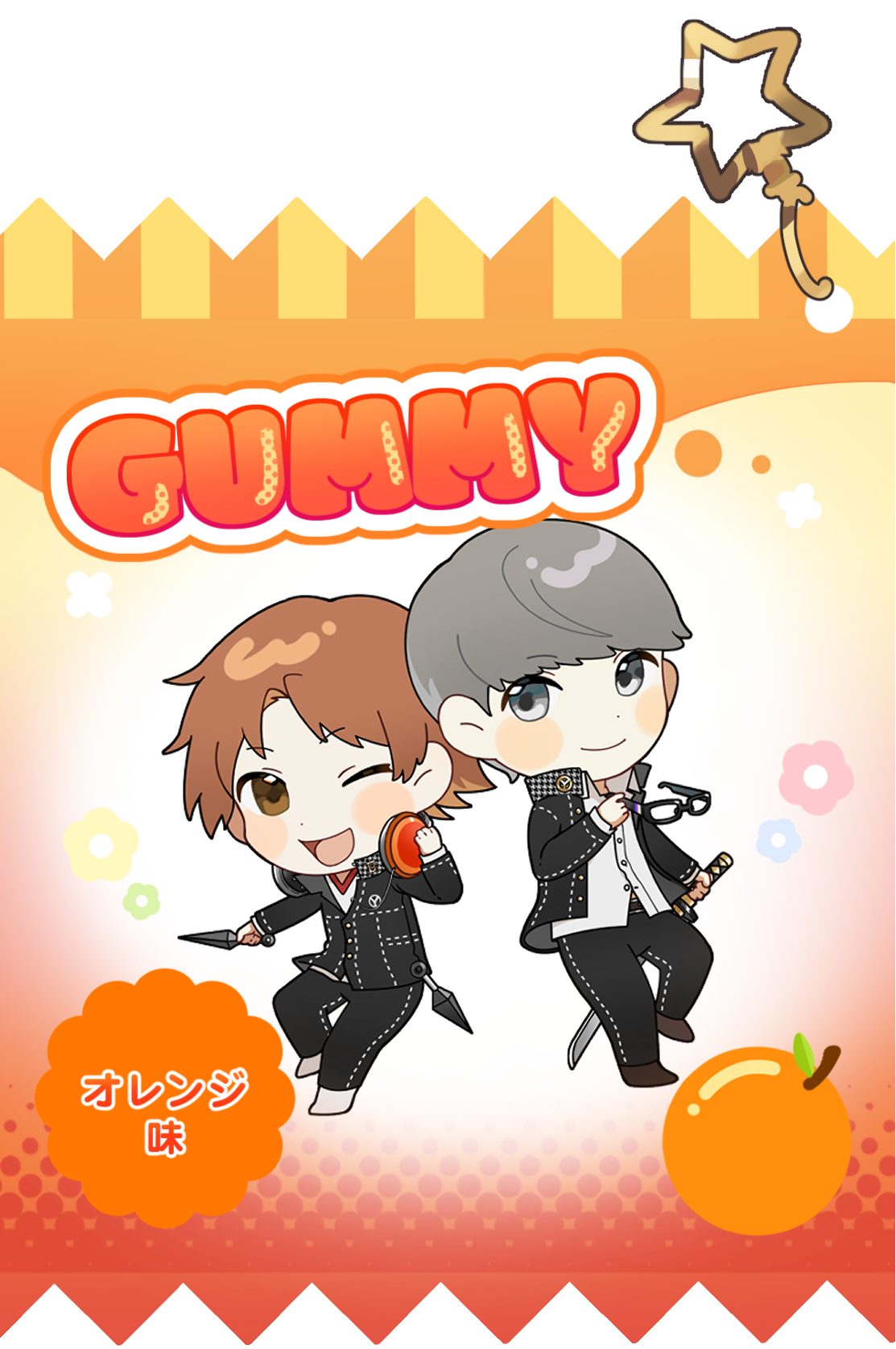 AIBO主花壓克力糖果吊飾