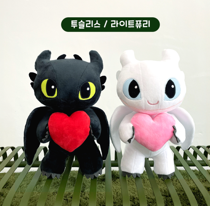 韓國正版授權 馴龍高手 沒牙Toothless 光煞Light Fury 愛心玩偶 娃娃 情人節 大號 30公分高