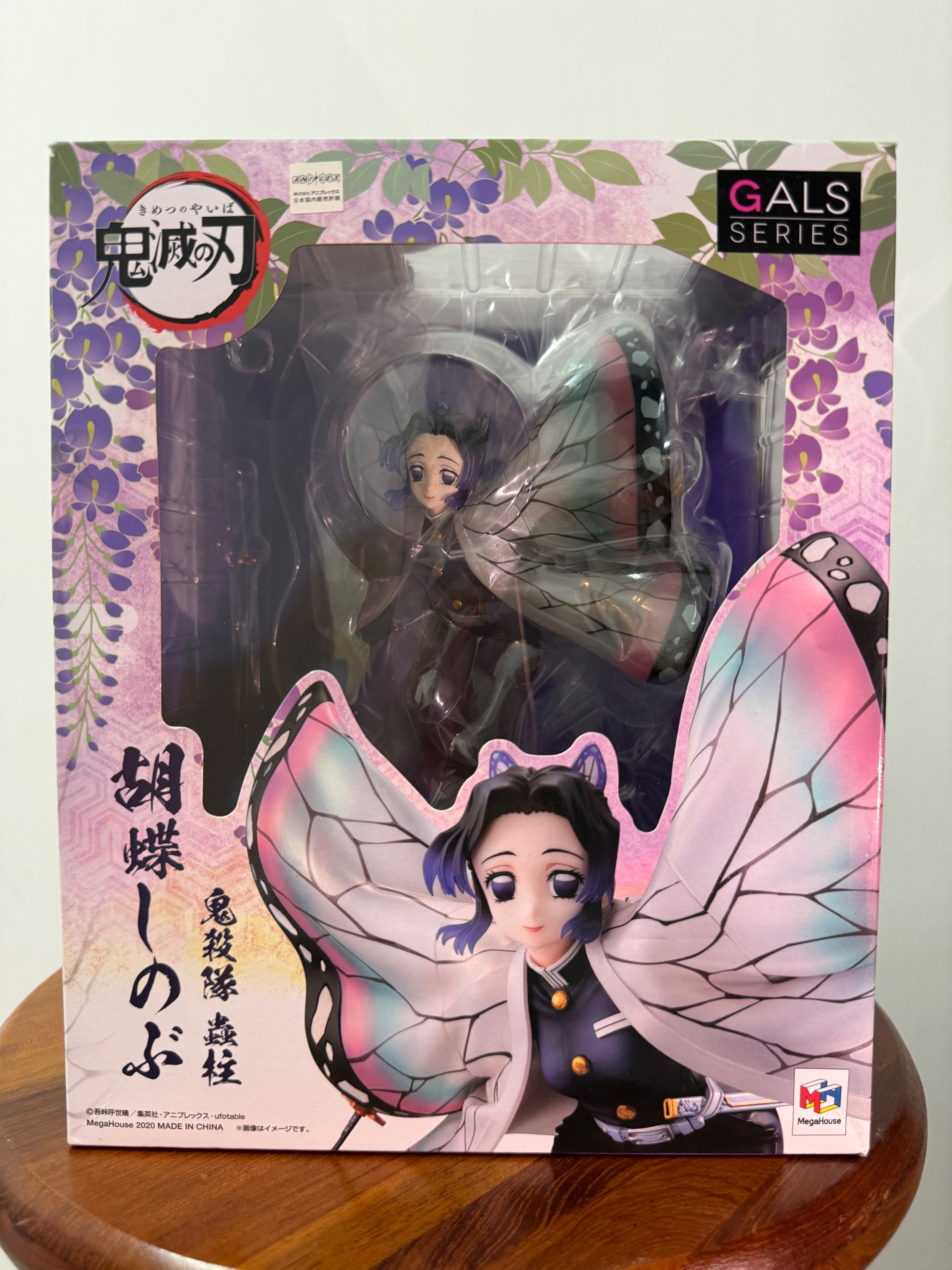 「未拆封」日版 MegaHouse GALS系列 蟲柱 胡蝶忍