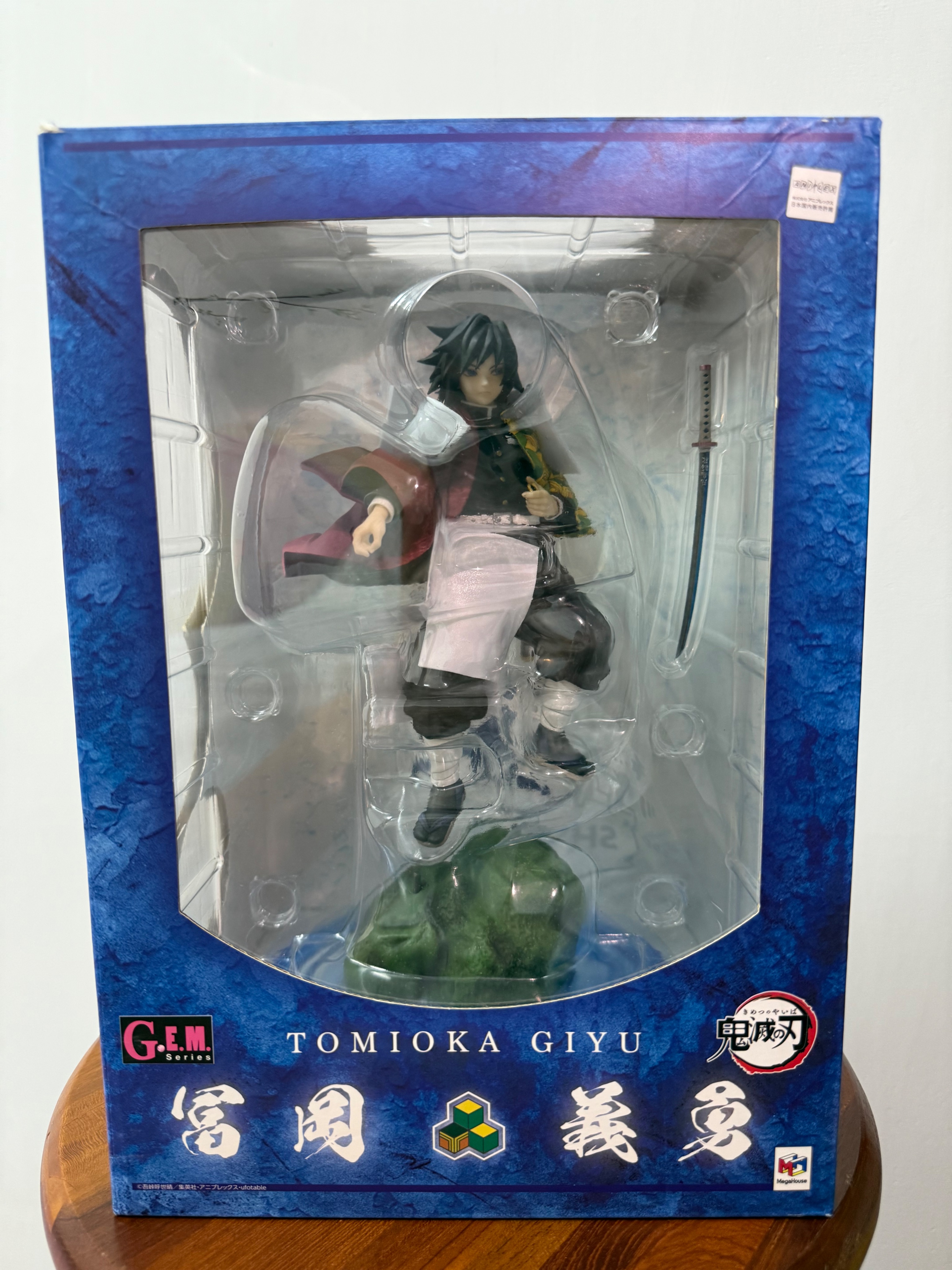 「二手拆封」日版 MegaHouse G.E.M.系列富岡義勇PVC模型。