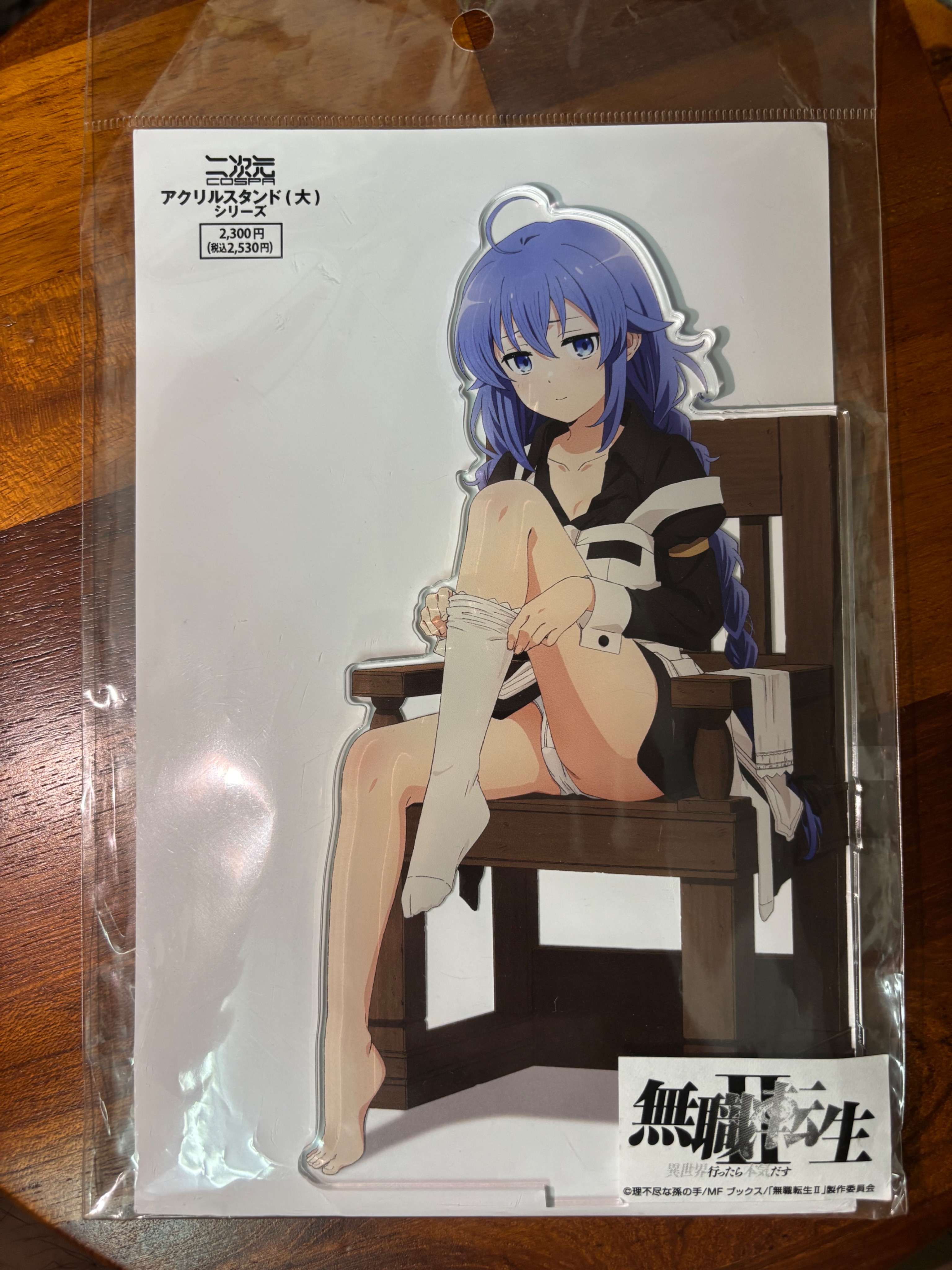 「未拆封」日版 無職轉生 洛琪希 女僕裝 高18公分 大壓克力立牌