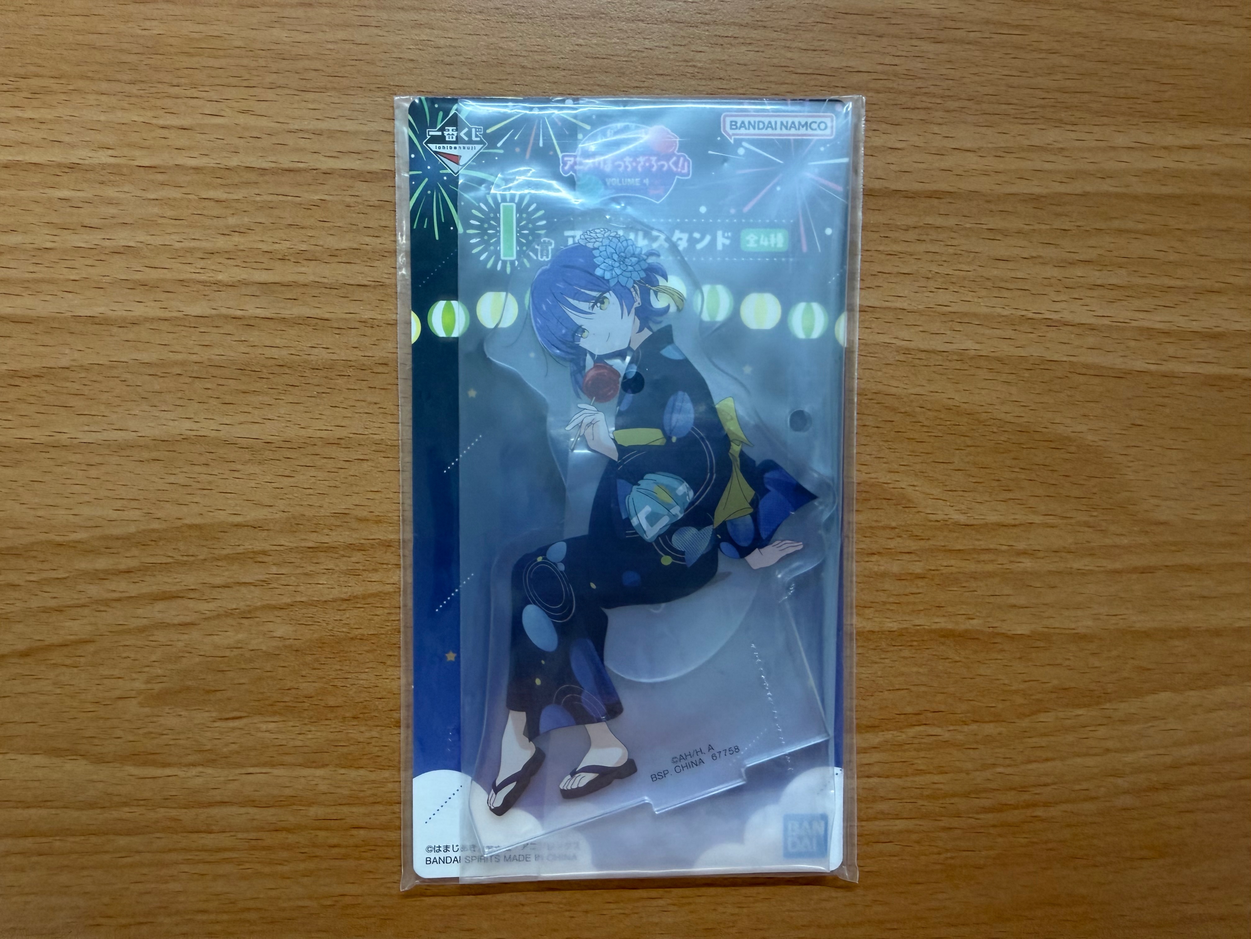 「全新未拆」孤獨搖滾一番賞第四彈—— I賞 山田涼 立牌