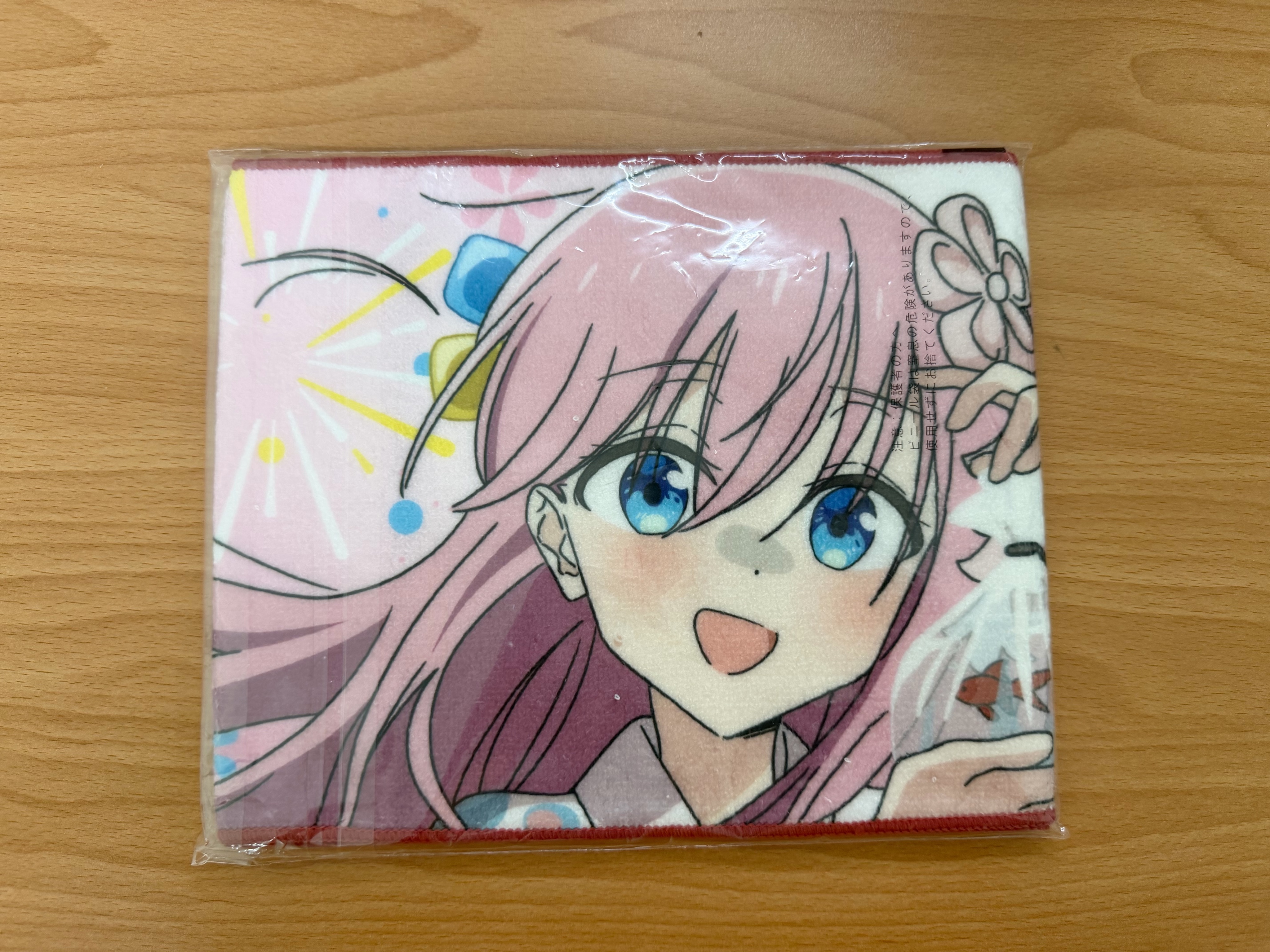 「全新」孤獨搖滾一番賞第四彈—— J賞 山田涼 毛巾