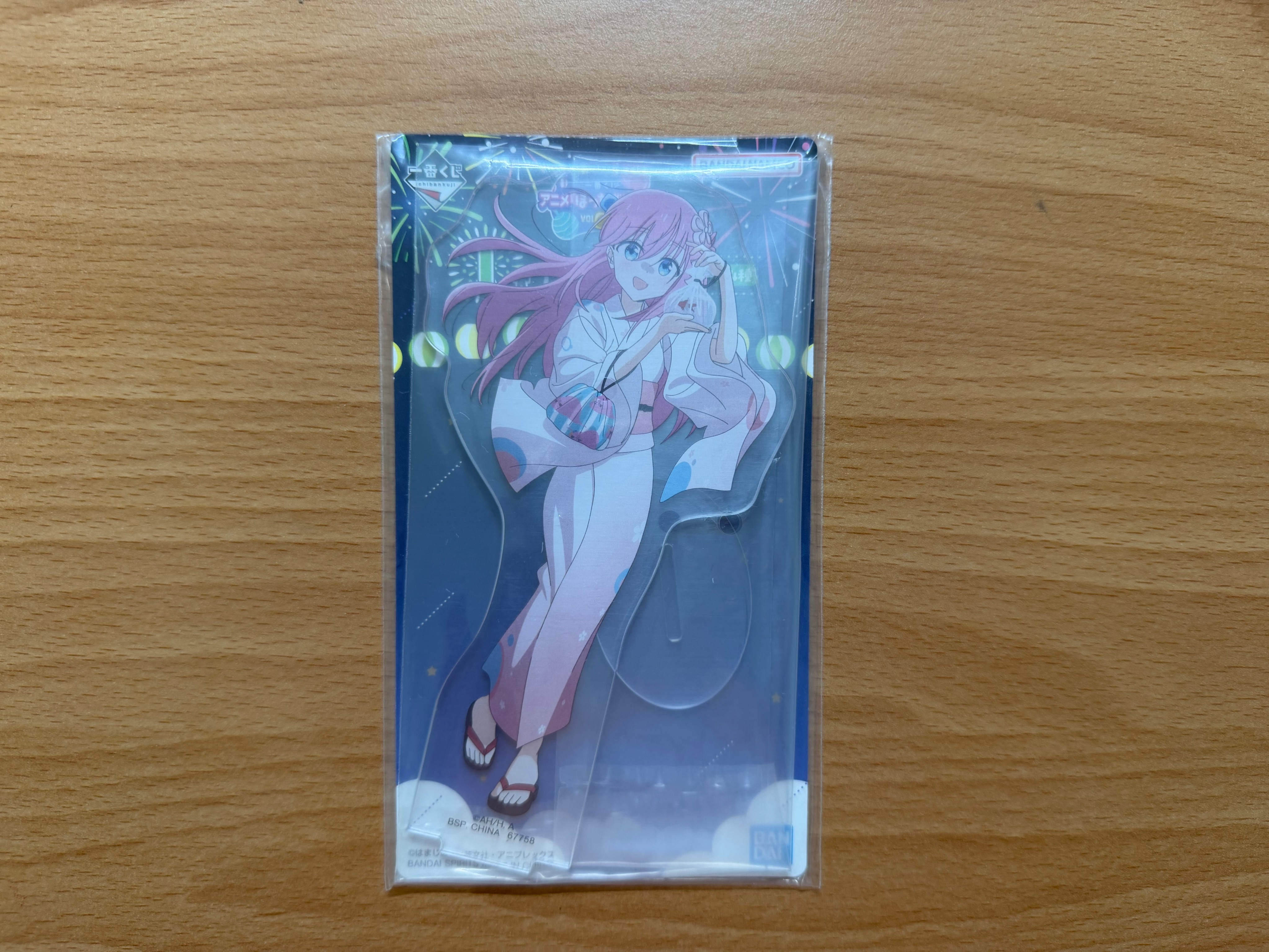 「全新」孤獨搖滾一番賞第四彈—— I賞 後藤一里 立牌