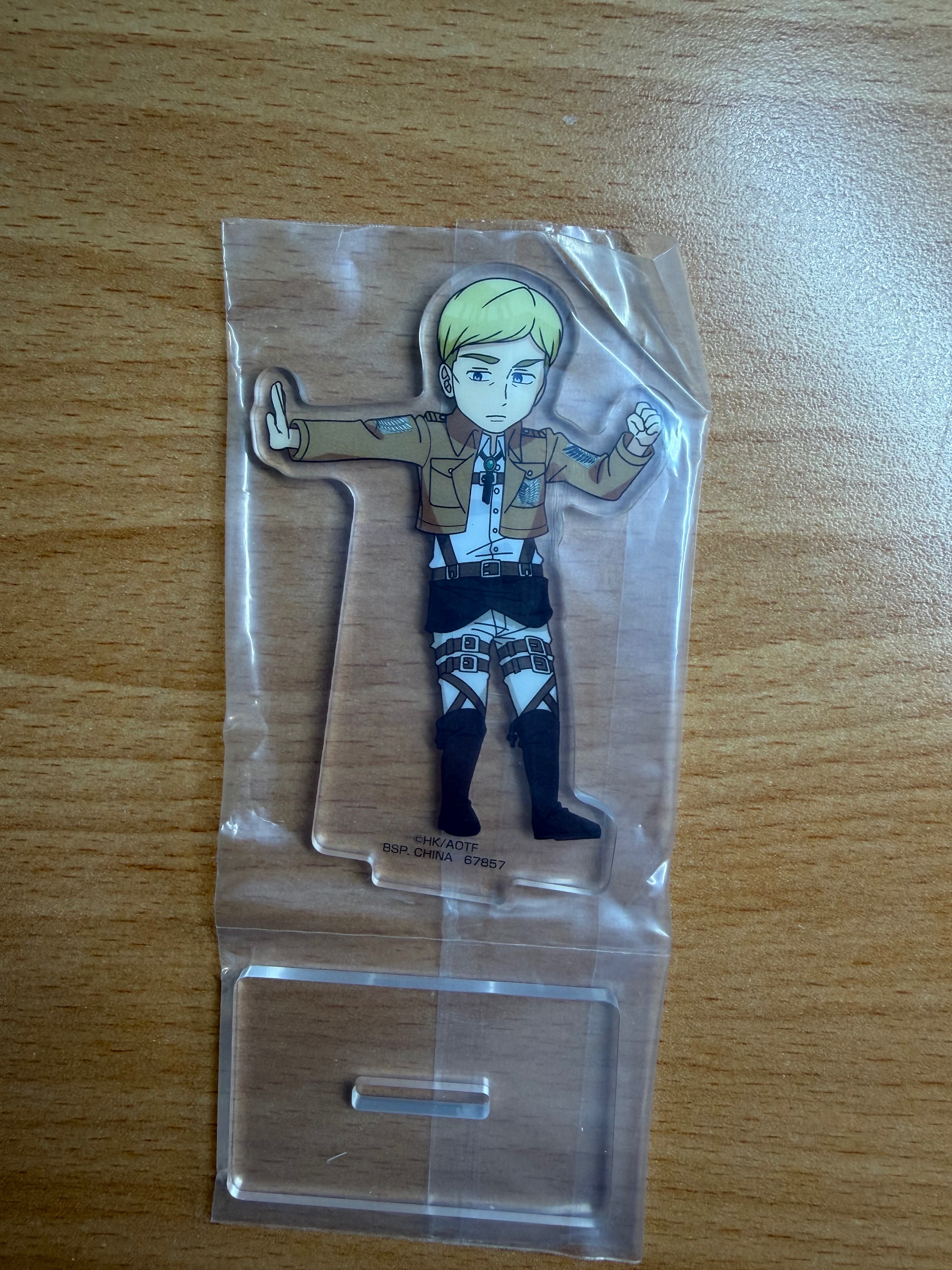 「全新」巨人一番賞H