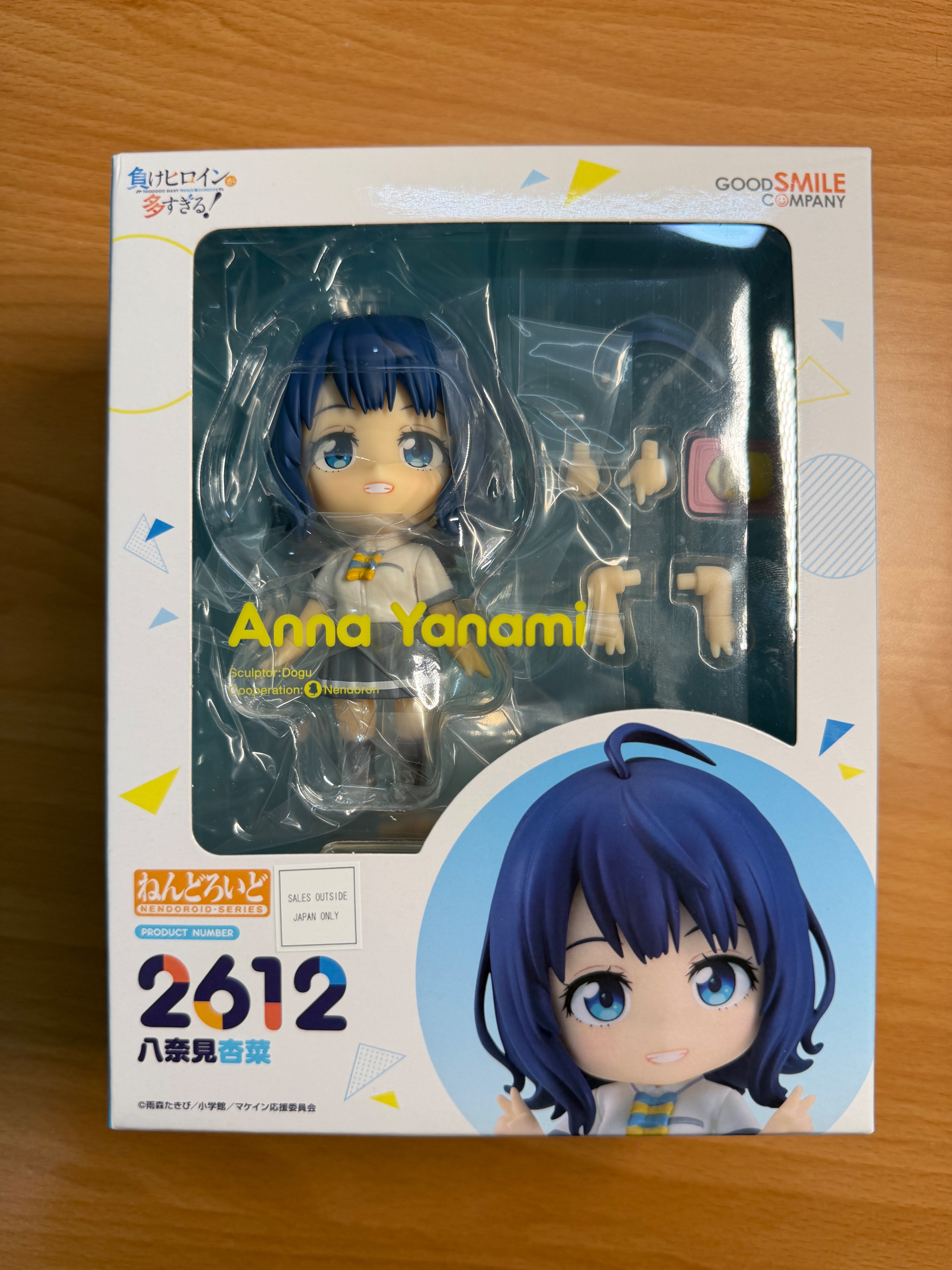 「全新」代理版 GSC 黏土人 2612 敗北女角太多了 八奈見杏菜