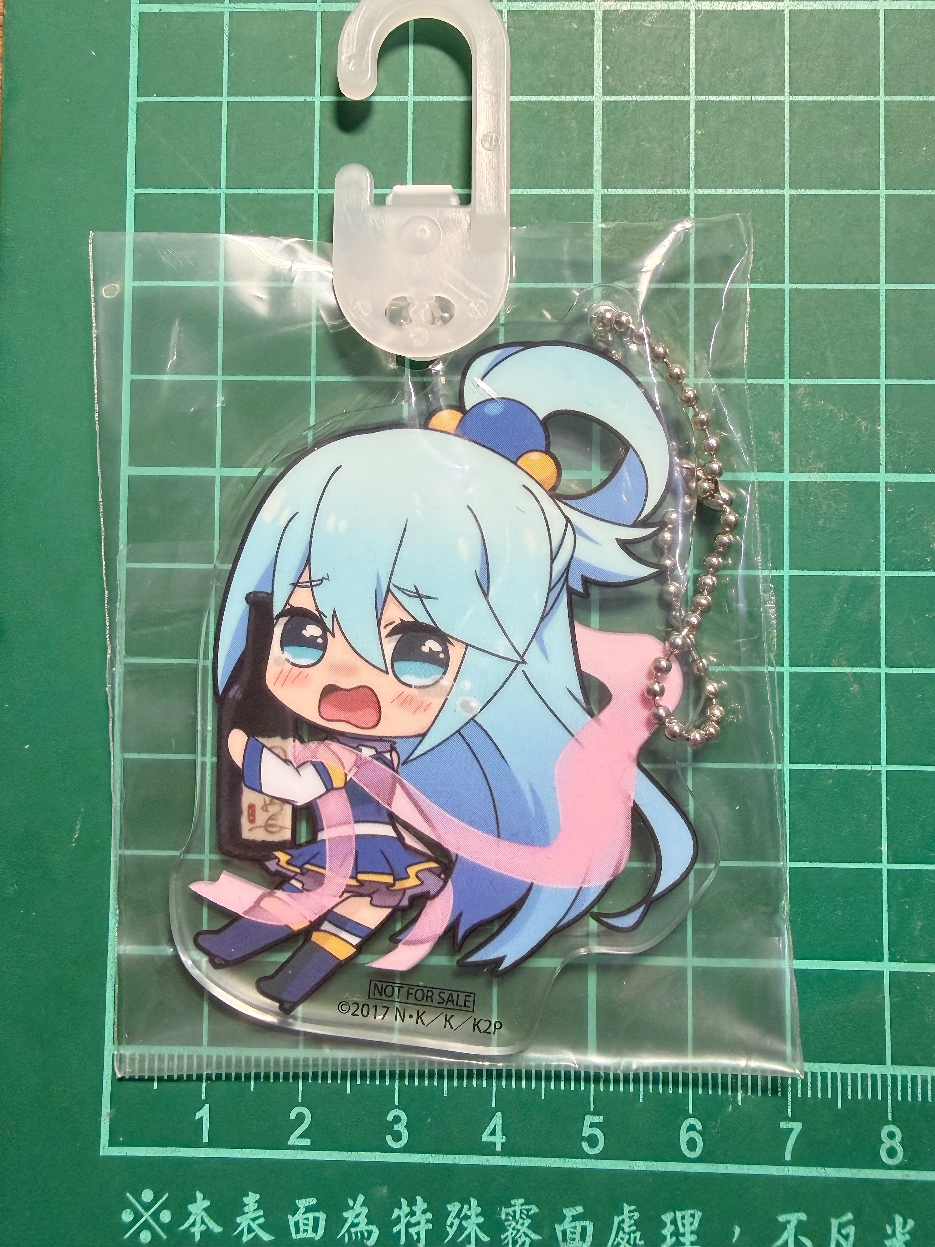 《為美好世界獻上祝福》專區