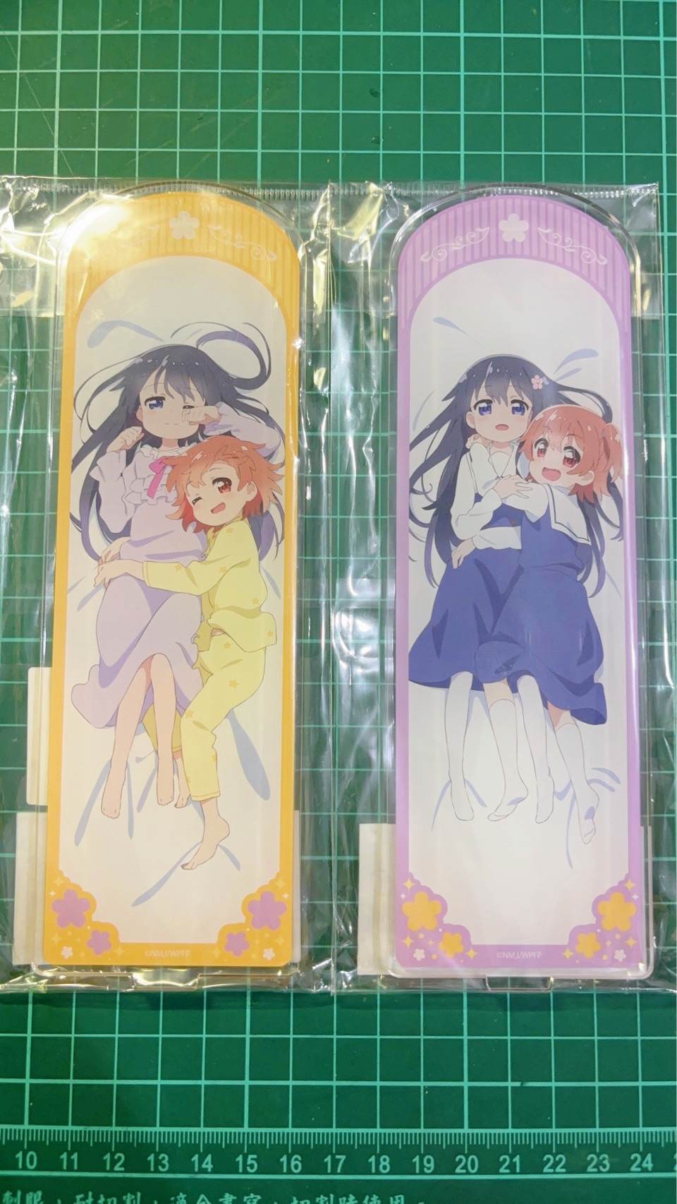 各種稀有IP挖寶專區