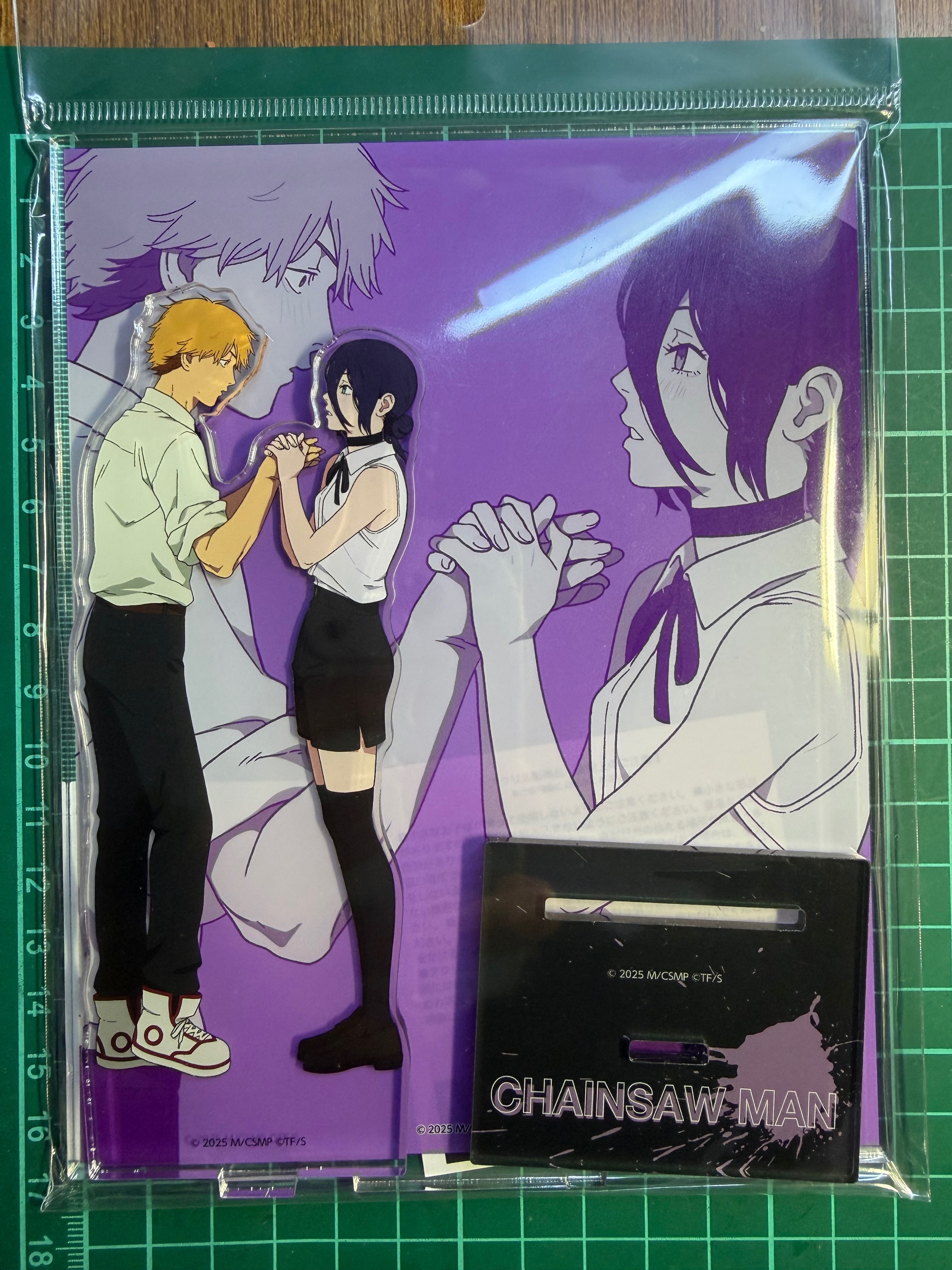 《鏈鋸人》專區