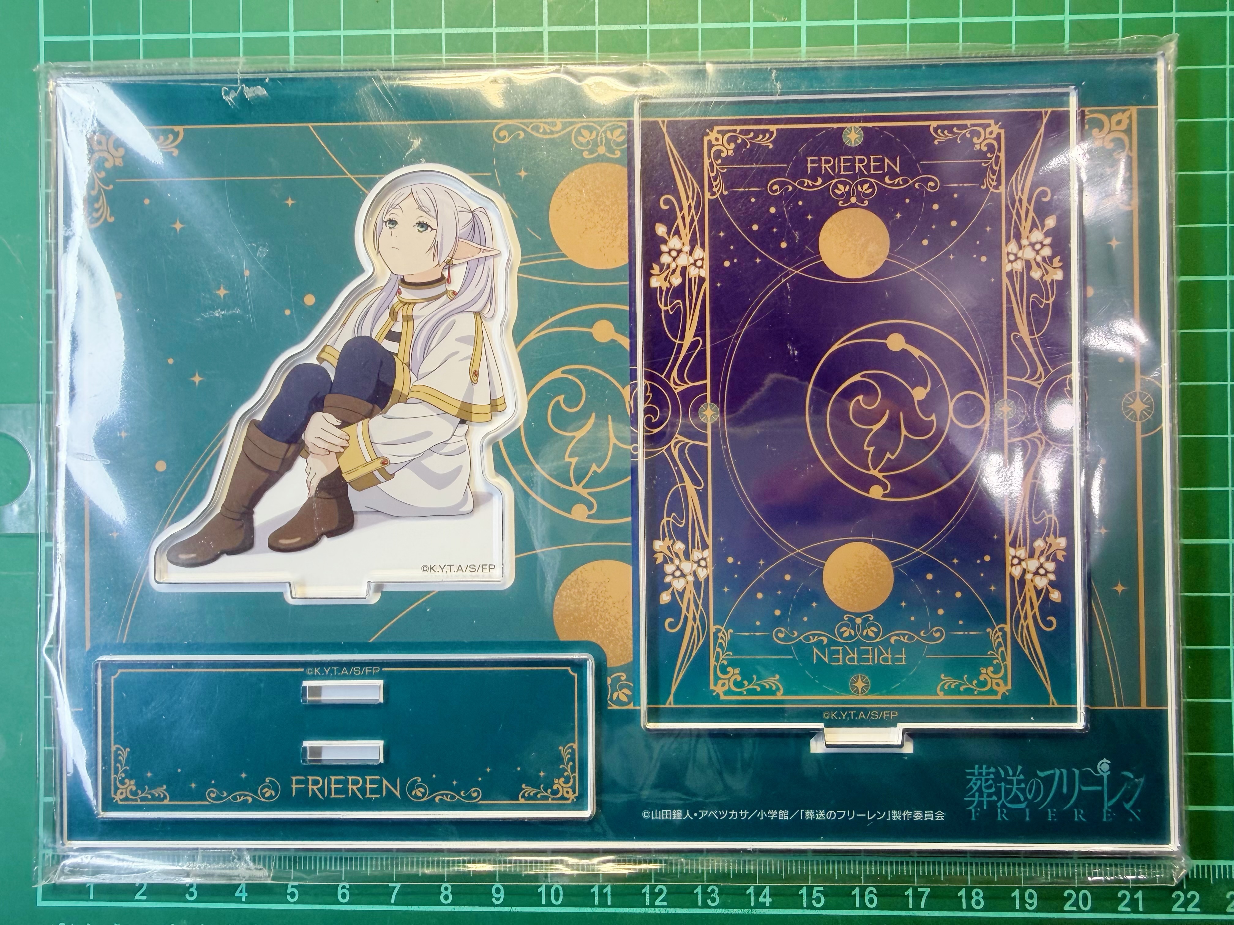 《葬送的芙莉蓮》專區